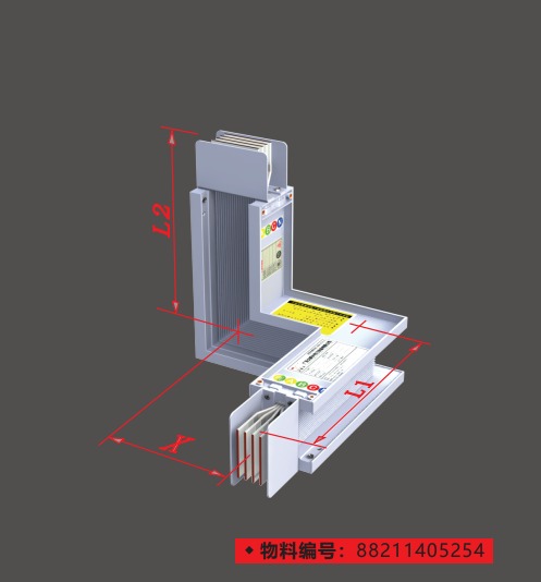 左向復合異型彎單元